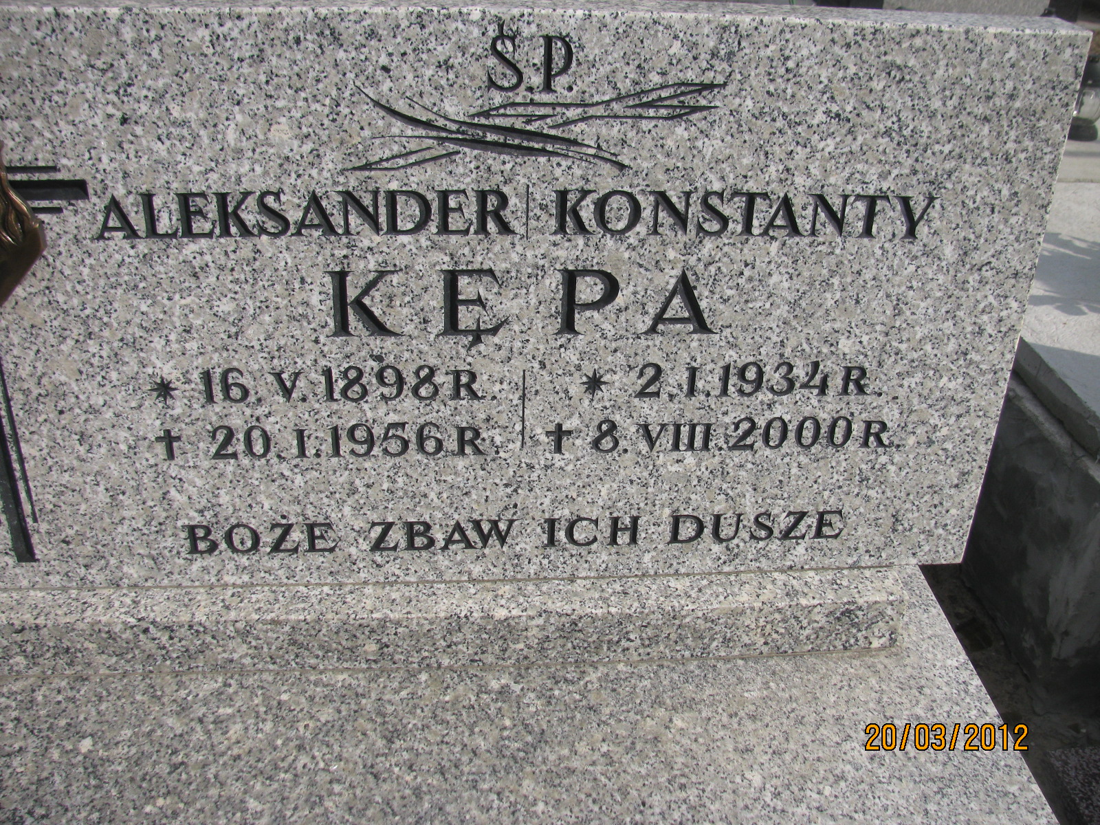 Konstanty Kępa 1934 Kock - Grobonet - Wyszukiwarka osób pochowanych