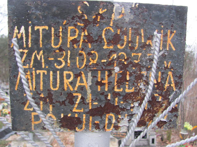 Marian Mitura 1942 Kock - Grobonet - Wyszukiwarka osób pochowanych