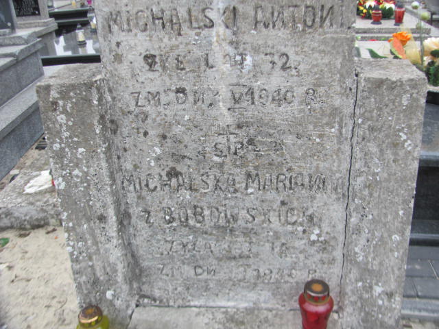 Marianna Michalska Kock - Grobonet - Wyszukiwarka osób pochowanych